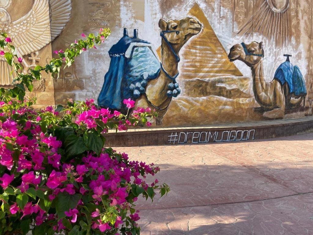 Картинка Dream Lagoon Beach Marsa Alam 5*